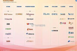 188金宝搏滚球截图4